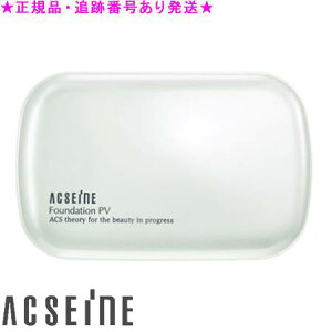 ACSEINE ANZ[k t@f[V PVpP[X X|Wt