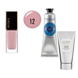 楽天市場 アルビオン エクシア ネイル 美容 コスメ 香水 の通販