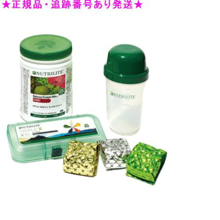 楽天市場】☆正規品☆アムウェイ ニュートリライト ベーシックセット 