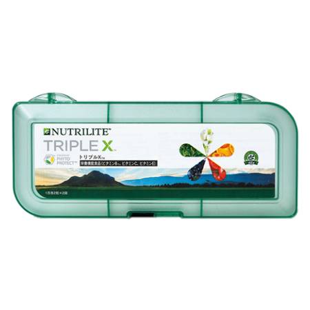 トリプルx アムウェイの通販・価格比較 - 価格.com