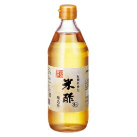 ★正規品★アムウェイ 12ヶ月の食卓 米酢(500mL)