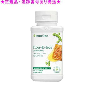 Amway �A���E�F�C �n�j�[�EE�E���V �`���A�u�� 110��
