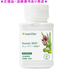 Amway AEFC r[eB[ SHN120