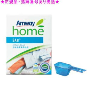 Amway AEFC z[ _fnY 1kg