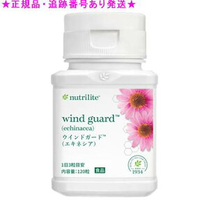 Amway �A���E�F�C �E�C���h�K�[�h�G�L�l�V�A 120��
