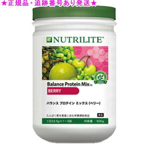 Amway AEFC j[gCg oX veC ~bNX x[ 500g