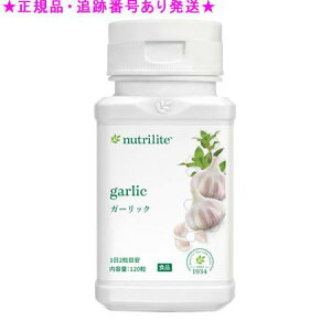 Amway �A���E�F�C �K�[���b�N 120��