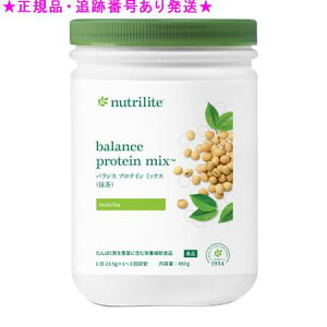 Amway AEFC j[gCg oX veC ~bNX  450g