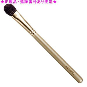 Amway AEFC ACJ[uV
