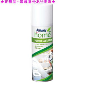 Amway AEFC z[ ہELXv[ 170g