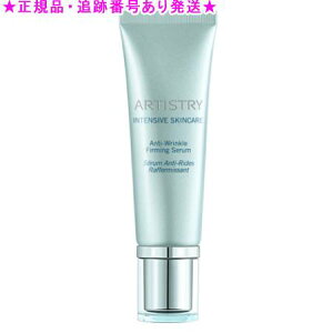 Amway �A���E�F�C �C���e���V�u-�v�� �C���i�[ �G�b�Z���X 30g