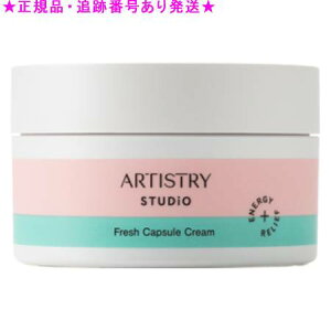 Amway AEFC A[eBXg[ X^WI tbVJvZN[ 50g