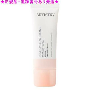 Amway AEFC A[eBXg[ g[Abv OE x[X s[` 40mL
