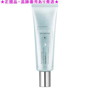 Amway �A���E�F�C �X�L��NT UV�v���e�N�g�~���N 50g