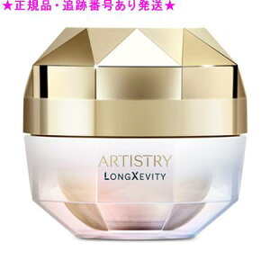 Amway �A���E�F�C �A�[�e�B�X�g���[ �����W�F�r�e�B �N���[�� 50g
