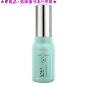 Amway �A���E�F�C �A�[�e�B�X�g���[ �X�L�� NT �U�E�Z���� �G�b�Z���V���� 30mL