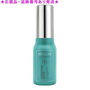 Amway �A���E�F�C �A�[�e�B�X�g���[ �X�L��NT �U�E�Z���� �X�[�y���A 30mL