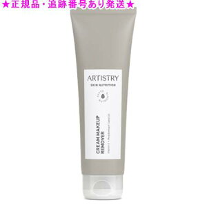 Amway AEFC A[eBXg[ XLNT NWON[ 118g