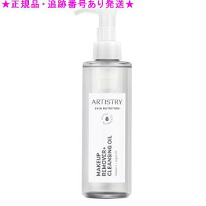 Amway AEFC A[eBXg[ XLNT NWOIC 200mL