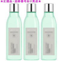 楽天市場】アムウェイ 化粧品（化粧水・ローション｜スキンケア 
