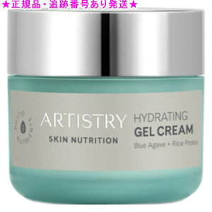 Amway AEFC A[eBXg[ XLNT Ƃ CX`[WF 50g