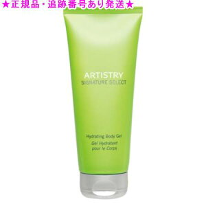 Amway AEFC p[\iCY {fB {fBWF 200g