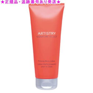 Amway AEFC p[\iCY {fB {fBZ 200g