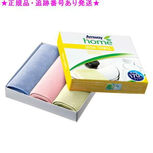 Amway AEFC z[ fBbV ^I 3