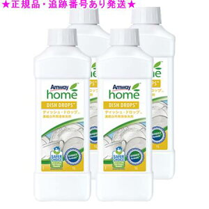 Amway �A���E�F�C �z�[�� �f�B�b�V���E�h���b�v �Z�k�䏊�p�t�̐�� 1L×4�{