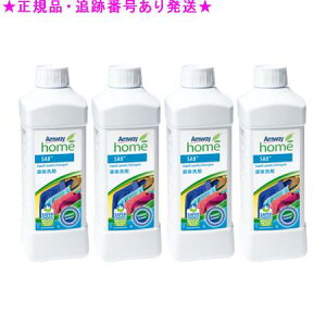 Amway �A���E�F�C �A���E�F�C�z�[�� SA8 �_��d�グ�ܔz�� �t�̐���p��� 1L×4�{