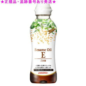 Amway AEFC GTe ZT~ICE 200g