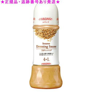 Amway �A���E�F�C �G�T���e 4 to 1 �h���b�V���O�\�[�X ���� 250mL