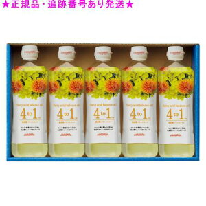 Amway AEFC GTe 4 to 1 b_oX IC MtgZbg 600g×5{