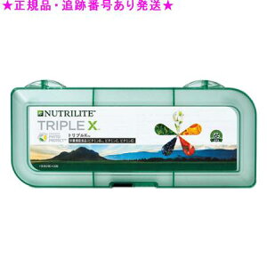 Amway AEFC gvX pgC