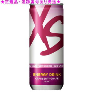 Amway AEFC XS GiW[hN Nx[O[v 250mL×24{