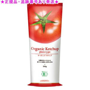 Amway AEFC GTe I[KjbN P`bv v[^Cv 300g