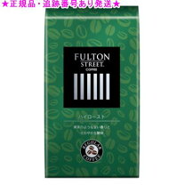 楽天市場】アムウェイ フルトン ストリートの通販