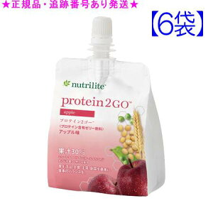 Amway AEFC veC2S[ Abv 180g×6