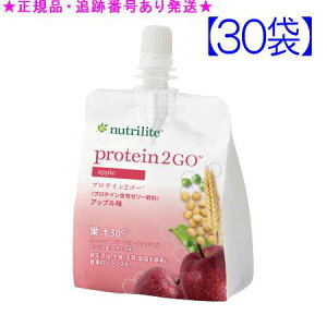 Amway AEFC veC2S[ Abv 180g×30