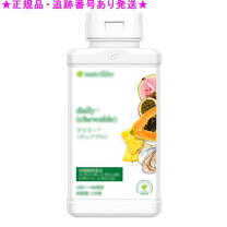 楽天市場】フォーエバー デイリー 120の通販