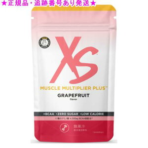 Amway AEFC XS }bX }`vC[ vX O[vt[c 192g