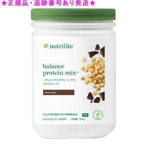 Amway AEFC j[gCg oX veC ~bNX `R[g 500g