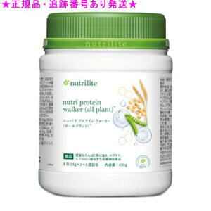 Amway AEFC j[g veC EH[J[ I[vg 450g