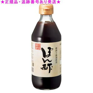 Amway �A���E�F�C 12�����̐H�� �ۂ�| 360mL