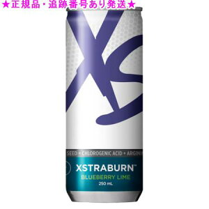 Amway AEFC XS GiW[hN GNXgo[ u[x[C 250mL×6{