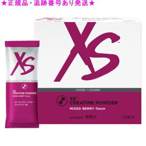 Amway �A���E�F�C XS �N���A�`�� �p�E�_�[ 15g×14�{
