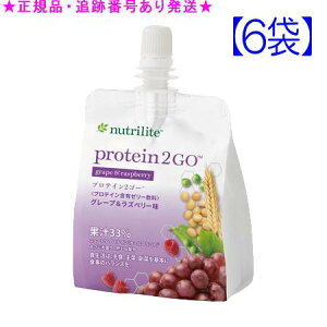 Amway AEFC veC2S[ O[vYx[ 180g×6