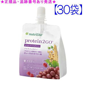 Amway AEFC veC2S[ O[vYx[ 180g×30