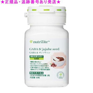Amway AEFC X[sObh GABAT\Ej 60