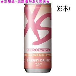 Amway AEFC XS GiW[hN JtFC[ s[` 6{